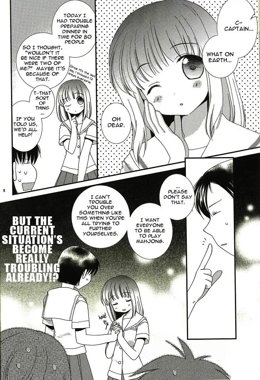 Saki - Captain Half (Doujinshi) Chapter 0 7